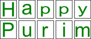 Happy Purim Sign