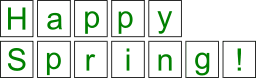 Happy Spring Banner Sign
