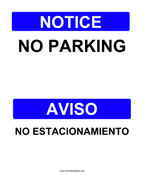 No Parking Bilingual Sign