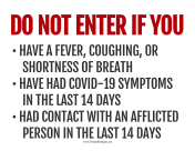 Entrance Requirements