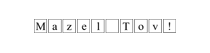 Mazel Tov sign