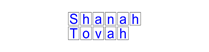 Shanah Tovah sign